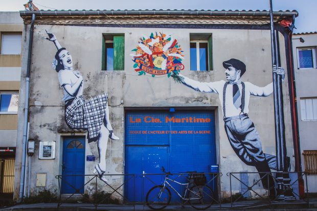 entrée de l'école de théâtre pro Montpellier